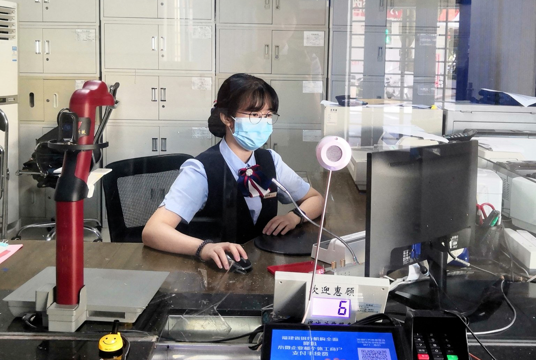 【國慶我在崗】國慶小長假，羅源農信聯社為您的金融服務保駕護航