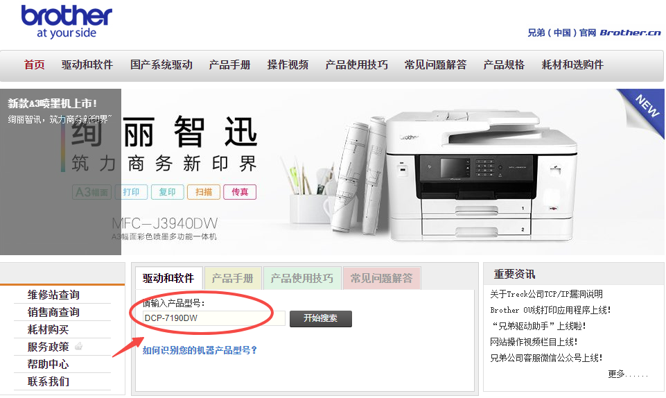 �(q��)��(d��ng)���`