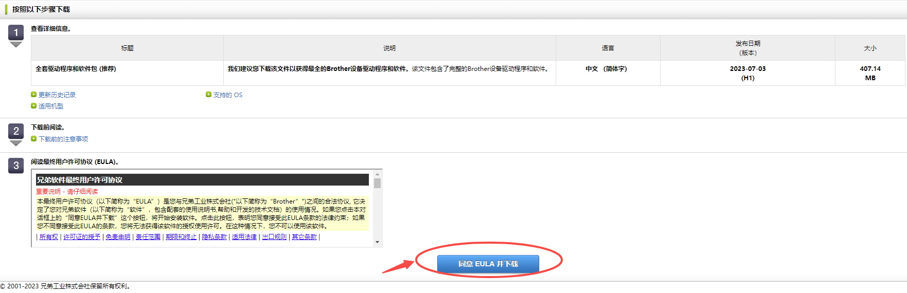 �(q��)��(d��ng)���`