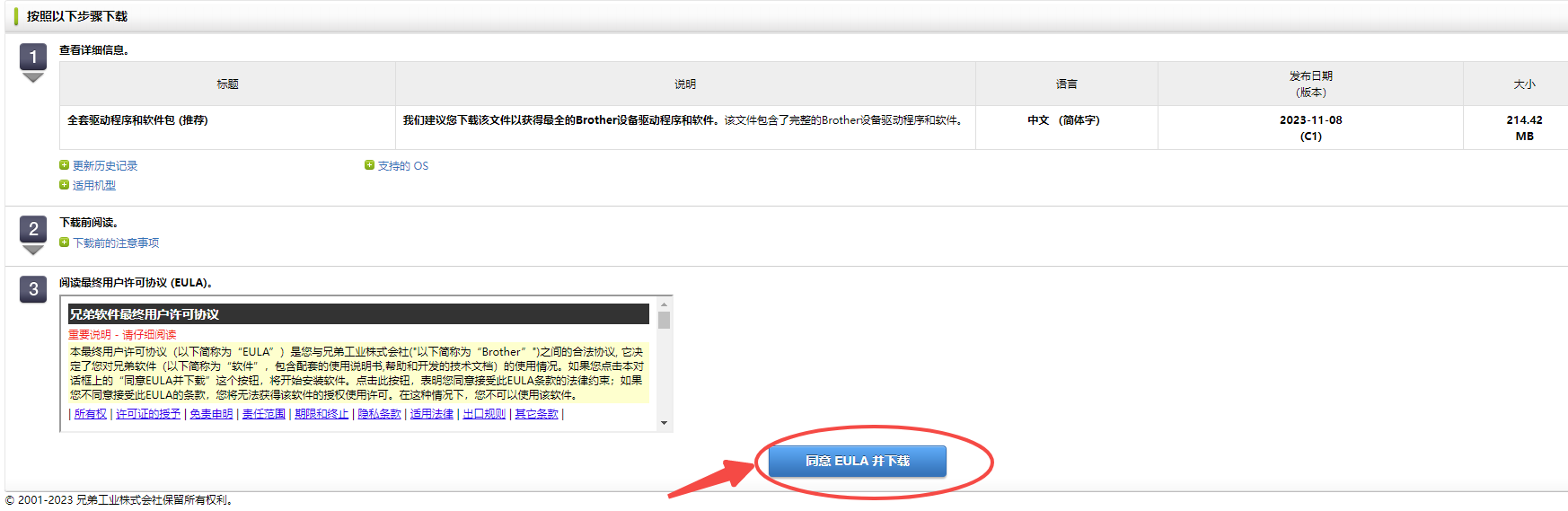 �(q��)�Ӿ��`