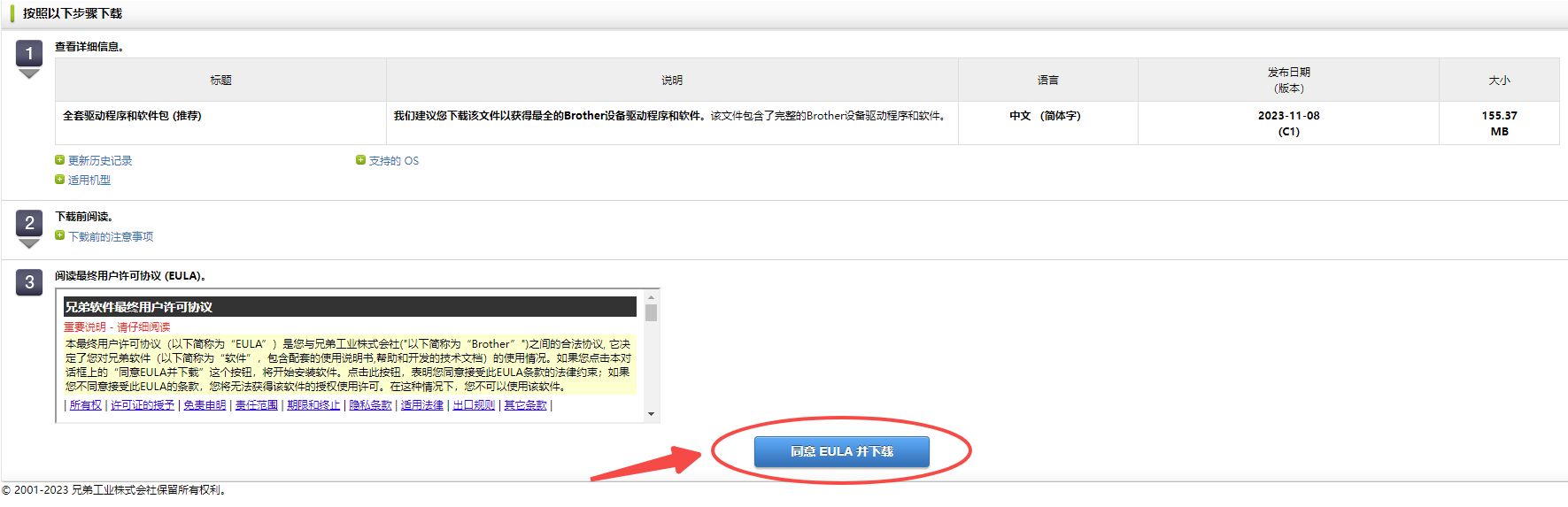 �(q��)�Ӿ��`