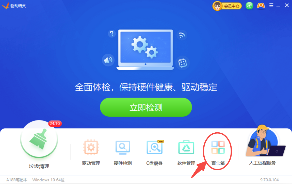 �(q��)�Ӿ��`