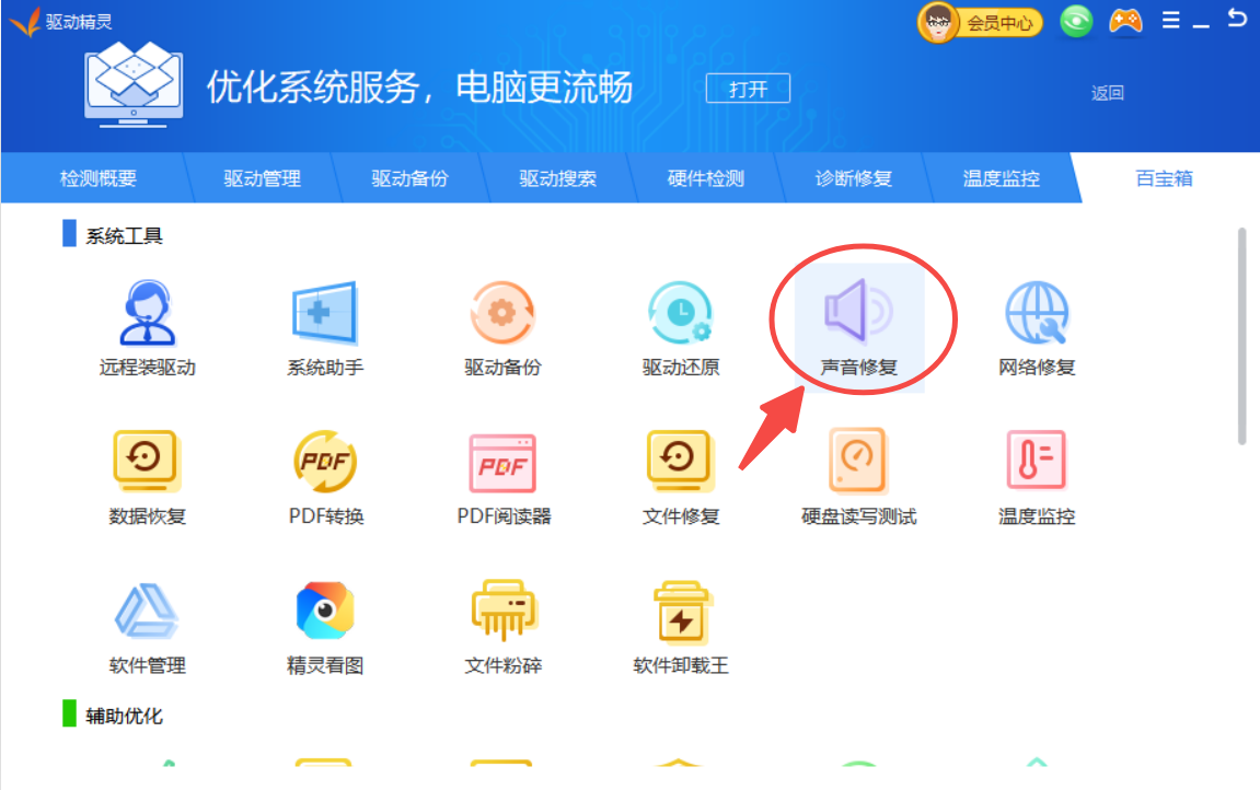 �(q��)�Ӿ��`