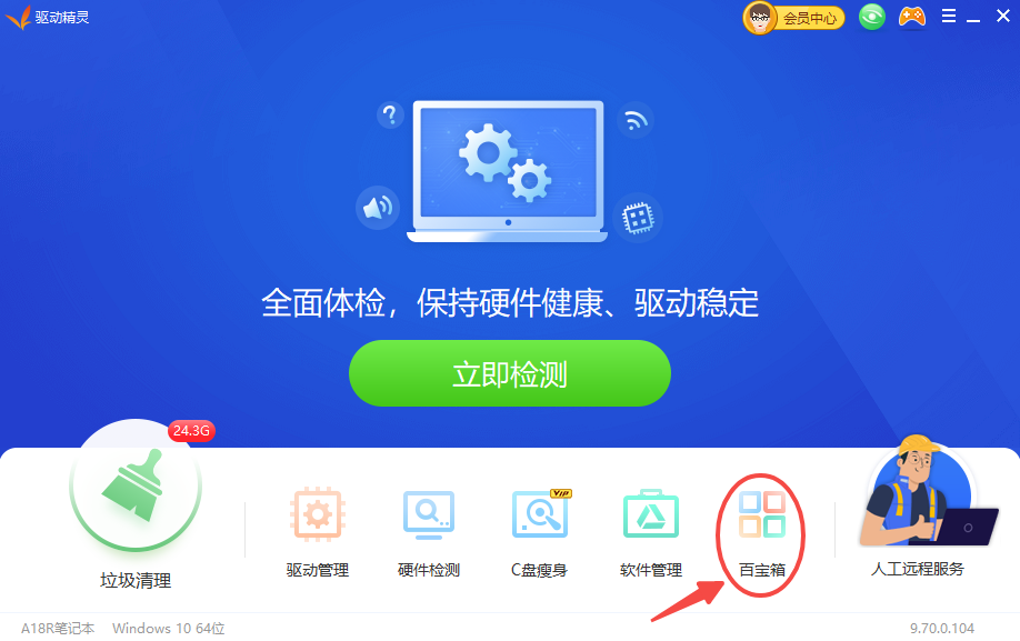 �(q��)�Ӿ��`