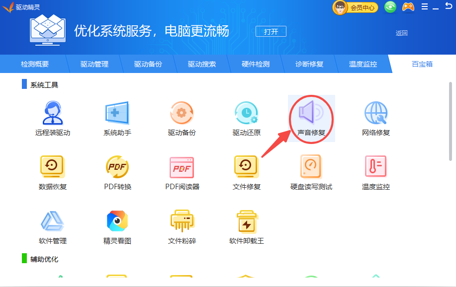 �(q��)�Ӿ��`