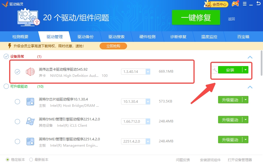 �(q��)��(d��ng)���`