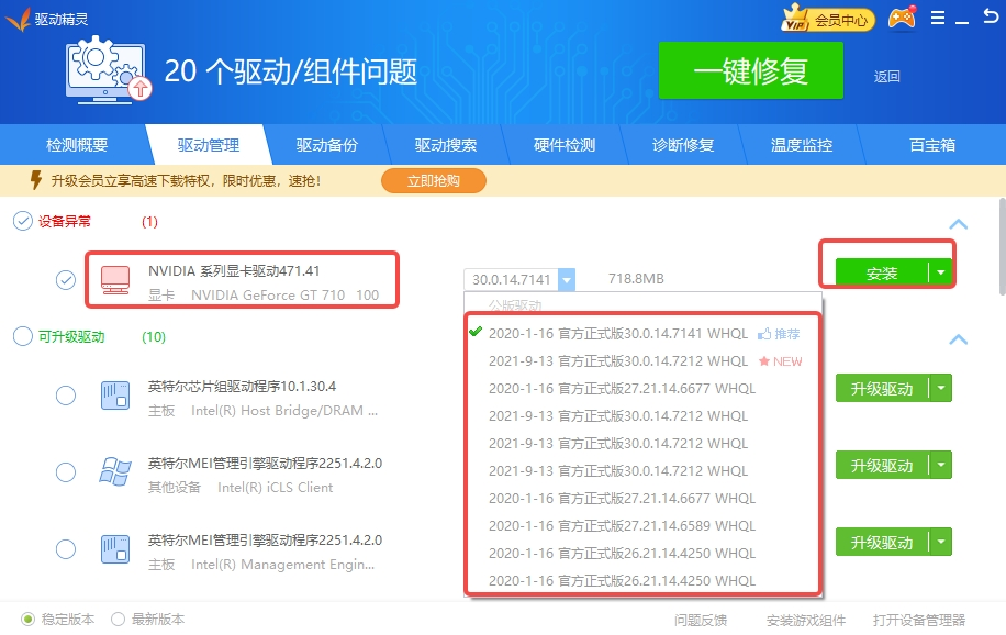 �(q��)��(d��ng)���`