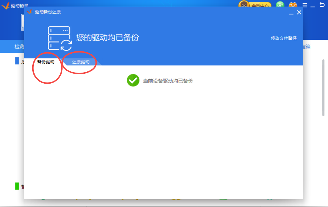 �(q��)��(d��ng)���`