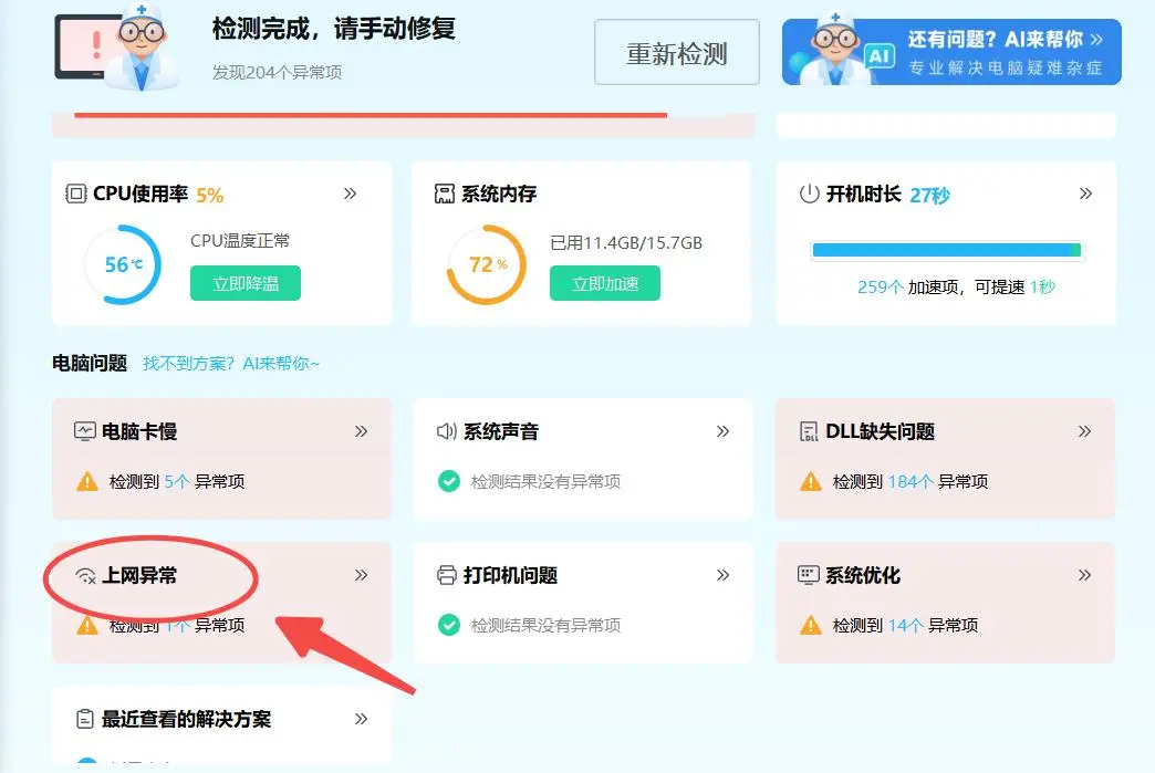 �(q��)�Ӿ��`